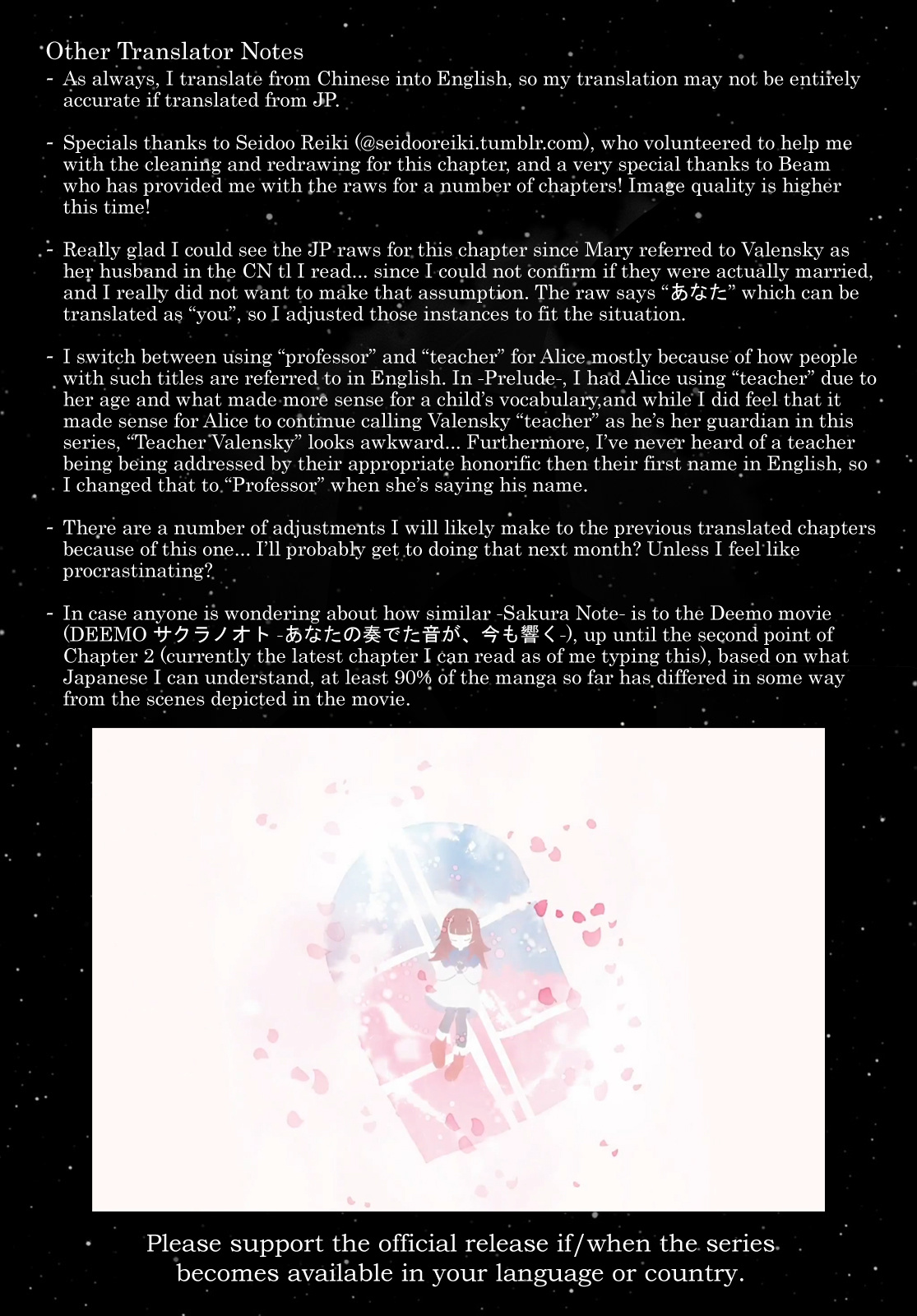 Deemo -Sakura Note- Chapter 1.5 #25