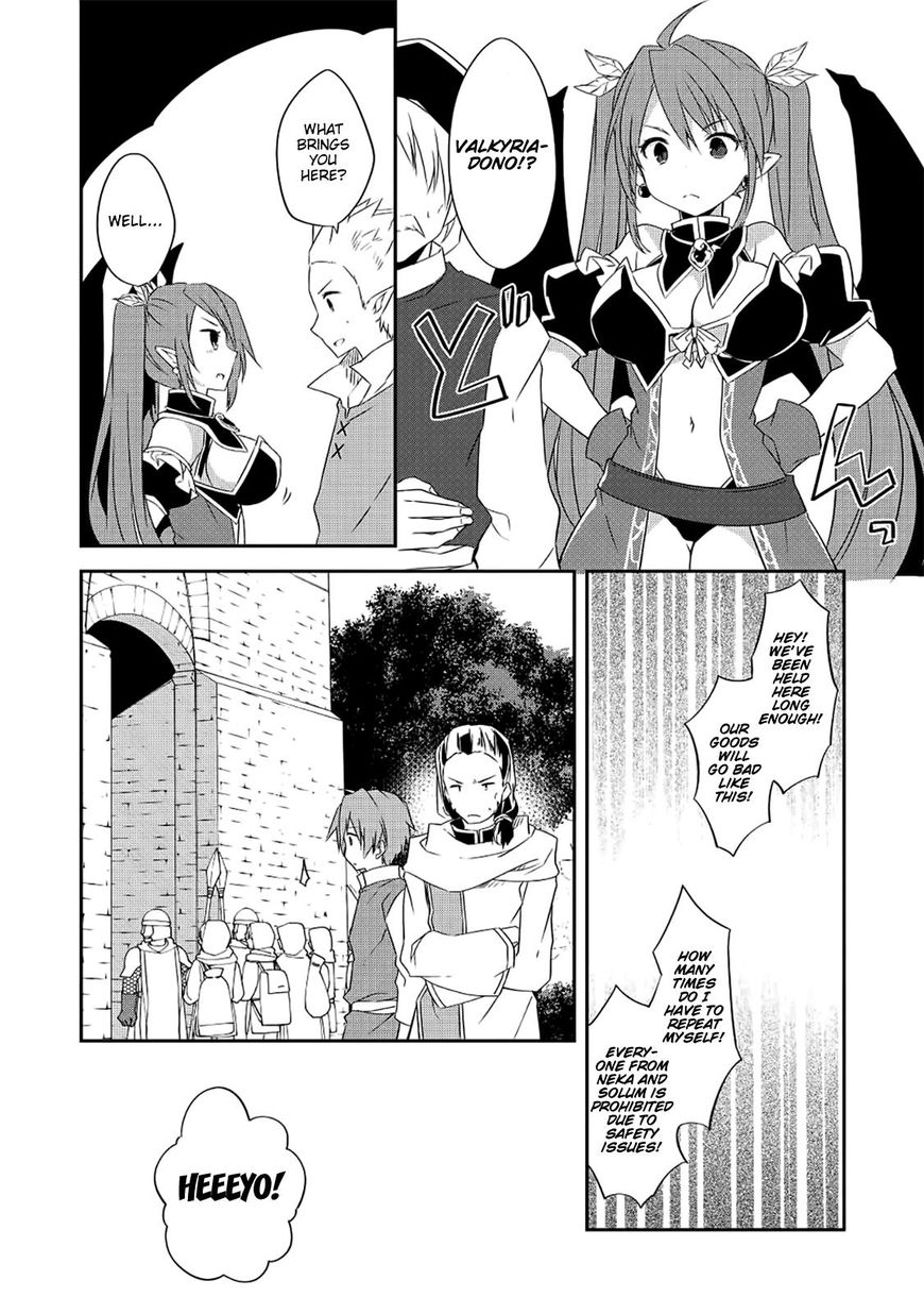 Kou 1 Desu Ga Isekai De Joushu Hajimemashita Chapter 25 #12