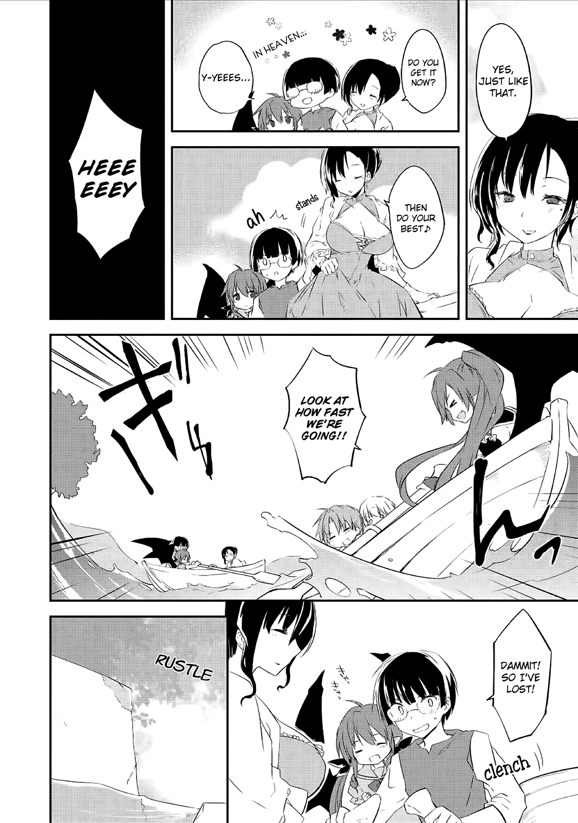 Kou 1 Desu Ga Isekai De Joushu Hajimemashita Chapter 24 #12