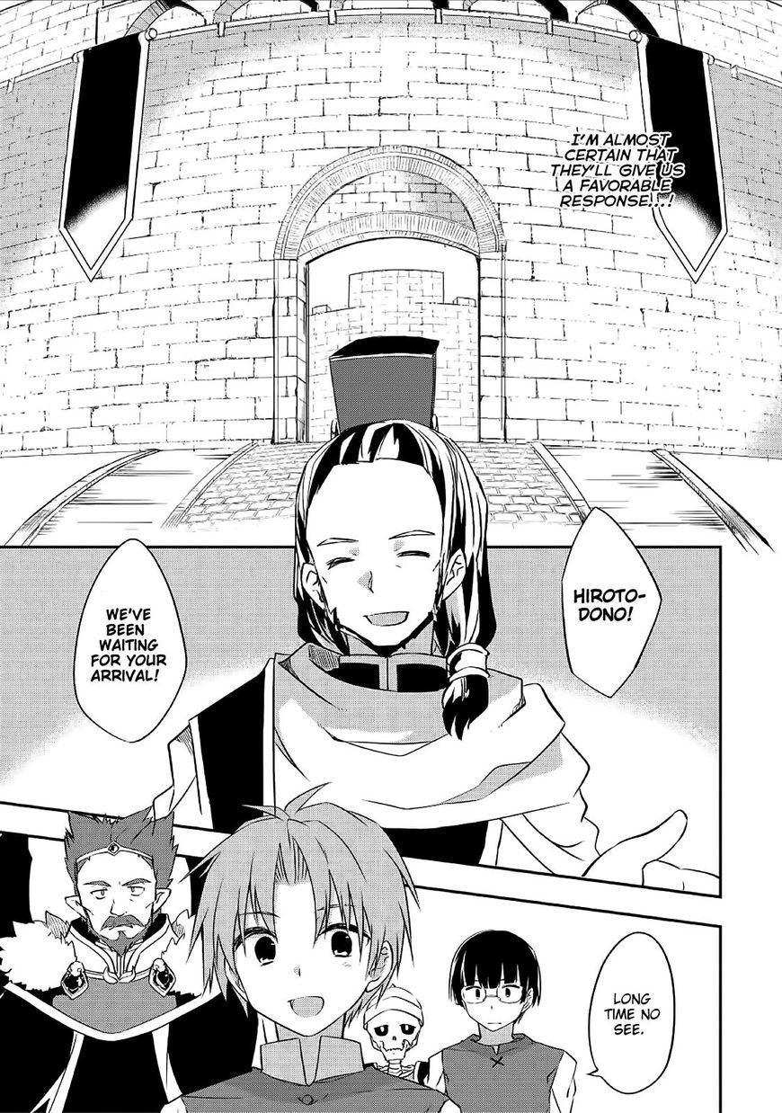 Kou 1 Desu Ga Isekai De Joushu Hajimemashita Chapter 22 #10