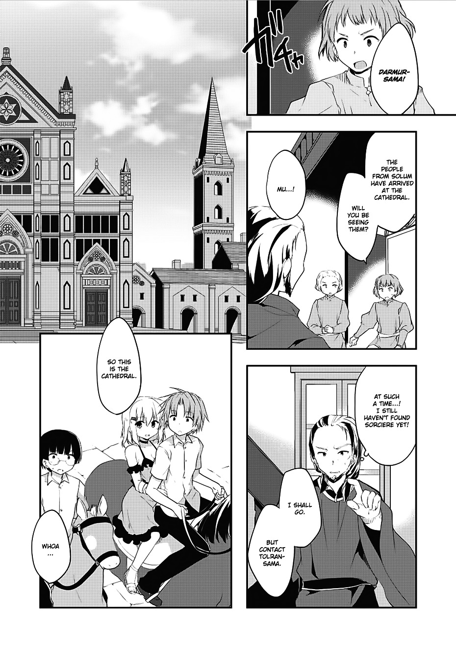 Kou 1 Desu Ga Isekai De Joushu Hajimemashita Chapter 12 #5