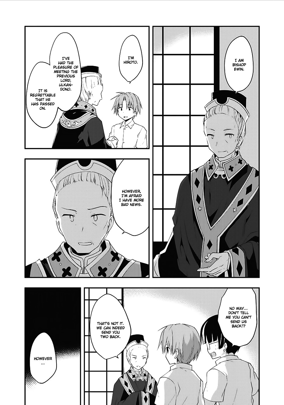 Kou 1 Desu Ga Isekai De Joushu Hajimemashita Chapter 12 #7