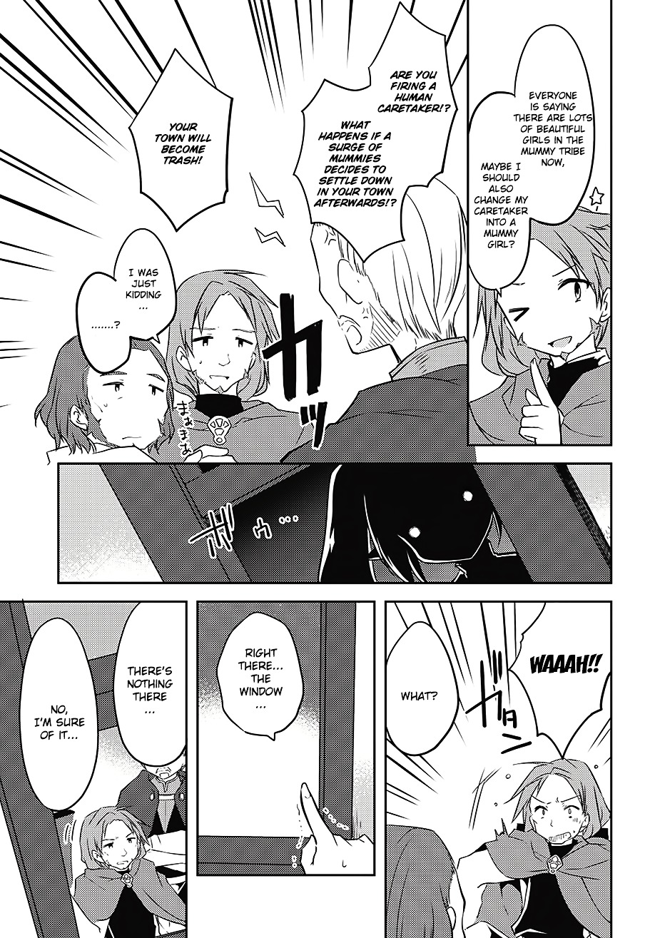 Kou 1 Desu Ga Isekai De Joushu Hajimemashita Chapter 8 #11