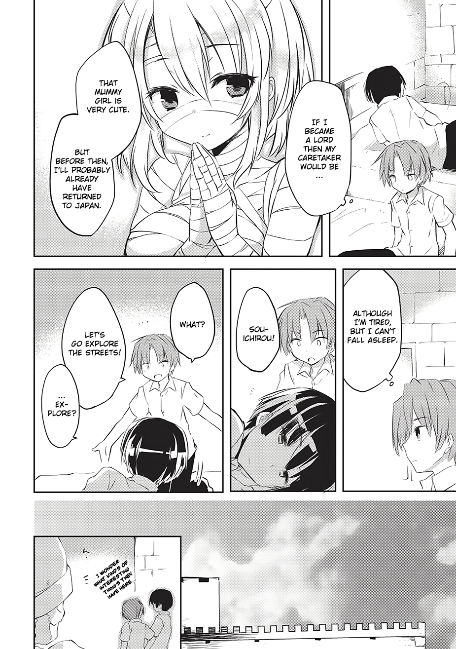 Kou 1 Desu Ga Isekai De Joushu Hajimemashita Chapter 4 #4