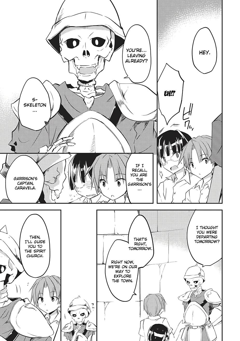 Kou 1 Desu Ga Isekai De Joushu Hajimemashita Chapter 4 #5