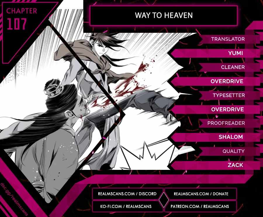 Way To Heaven Chapter 107 #1