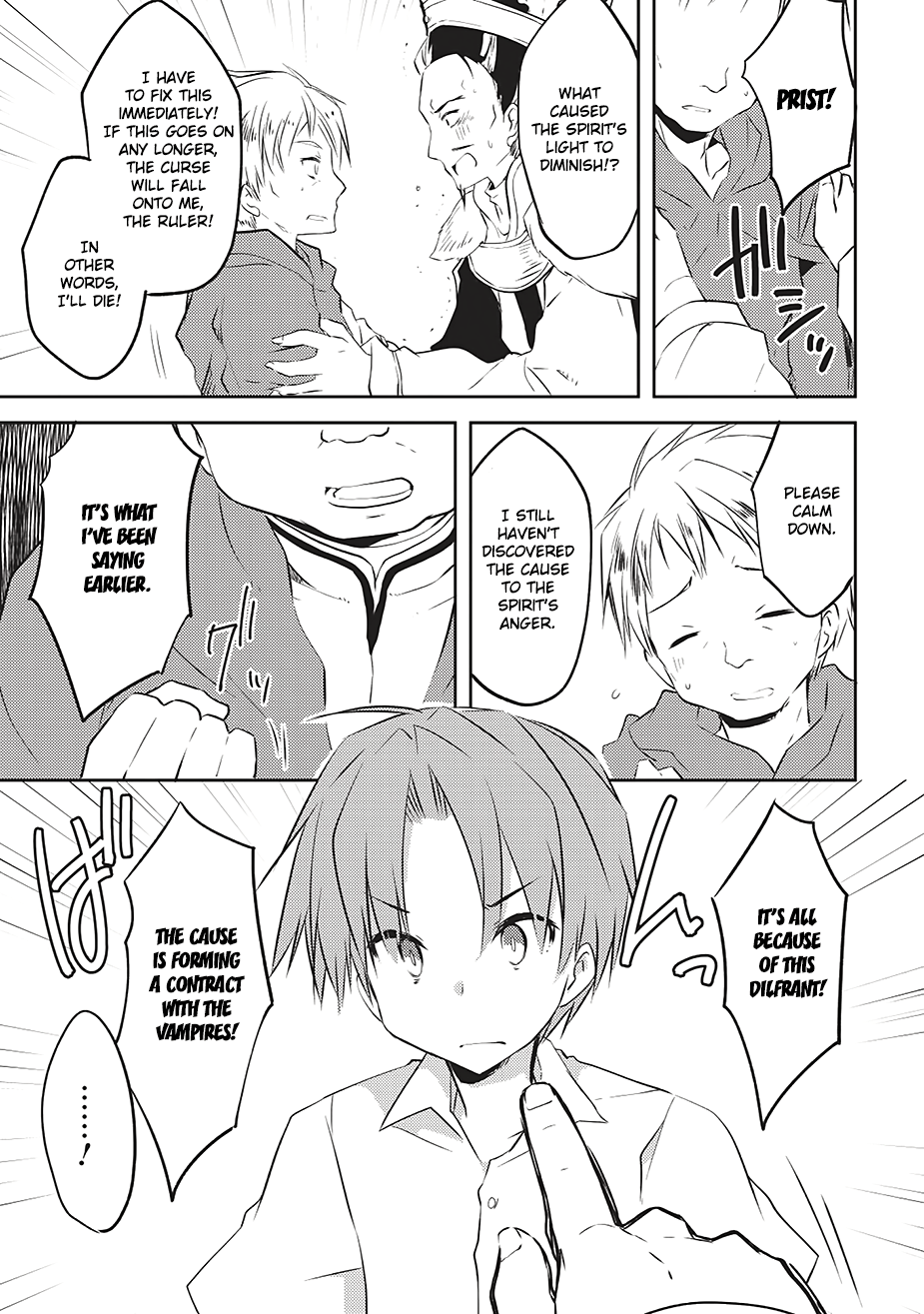 Kou 1 Desu Ga Isekai De Joushu Hajimemashita Chapter 4 #11