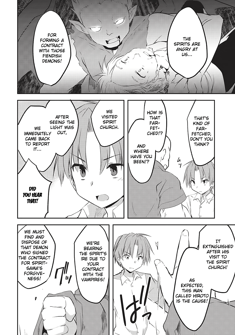 Kou 1 Desu Ga Isekai De Joushu Hajimemashita Chapter 4 #12