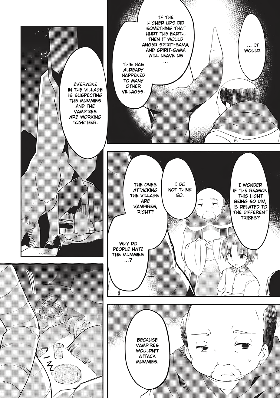 Kou 1 Desu Ga Isekai De Joushu Hajimemashita Chapter 2 #9