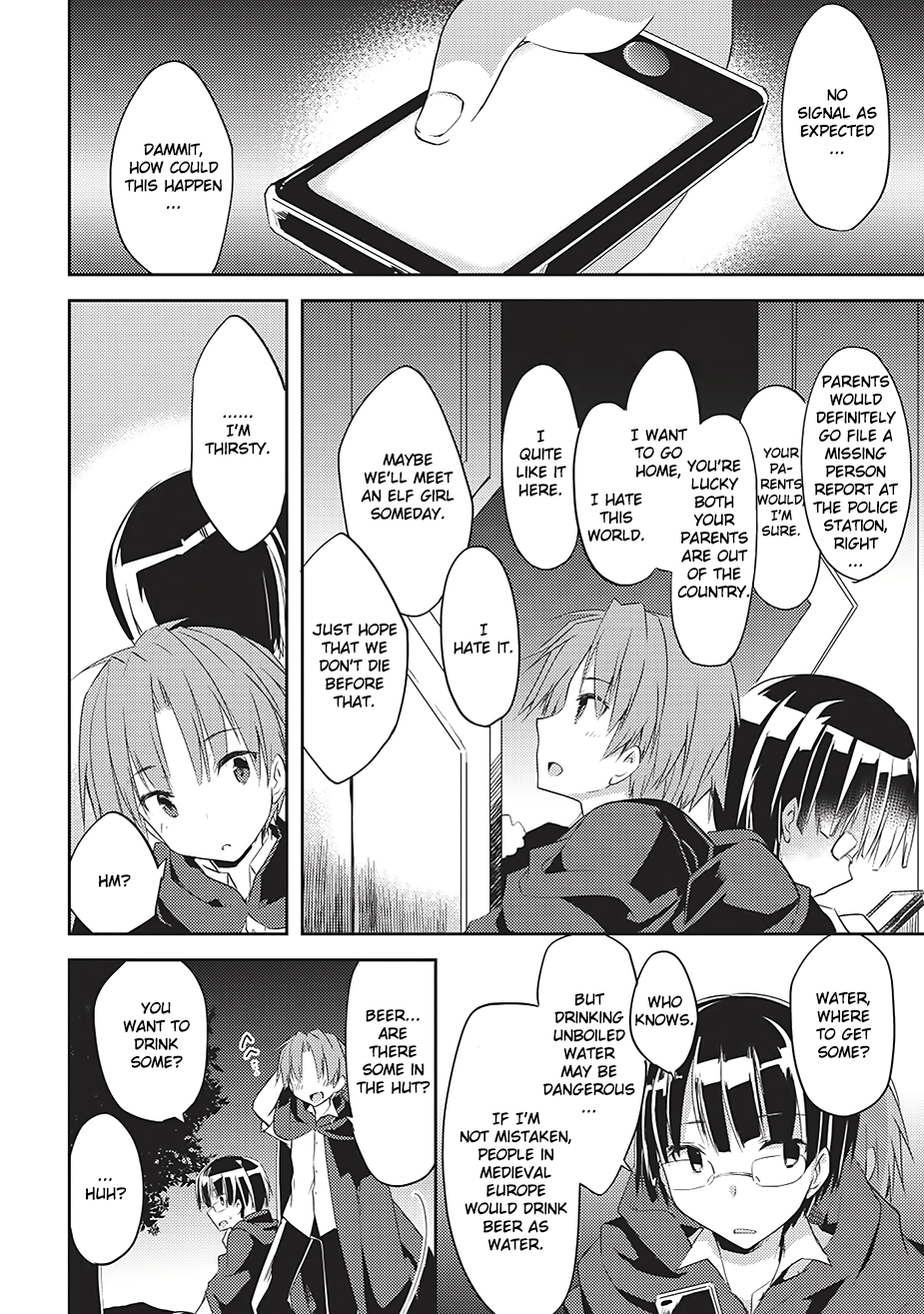 Kou 1 Desu Ga Isekai De Joushu Hajimemashita Chapter 2 #13