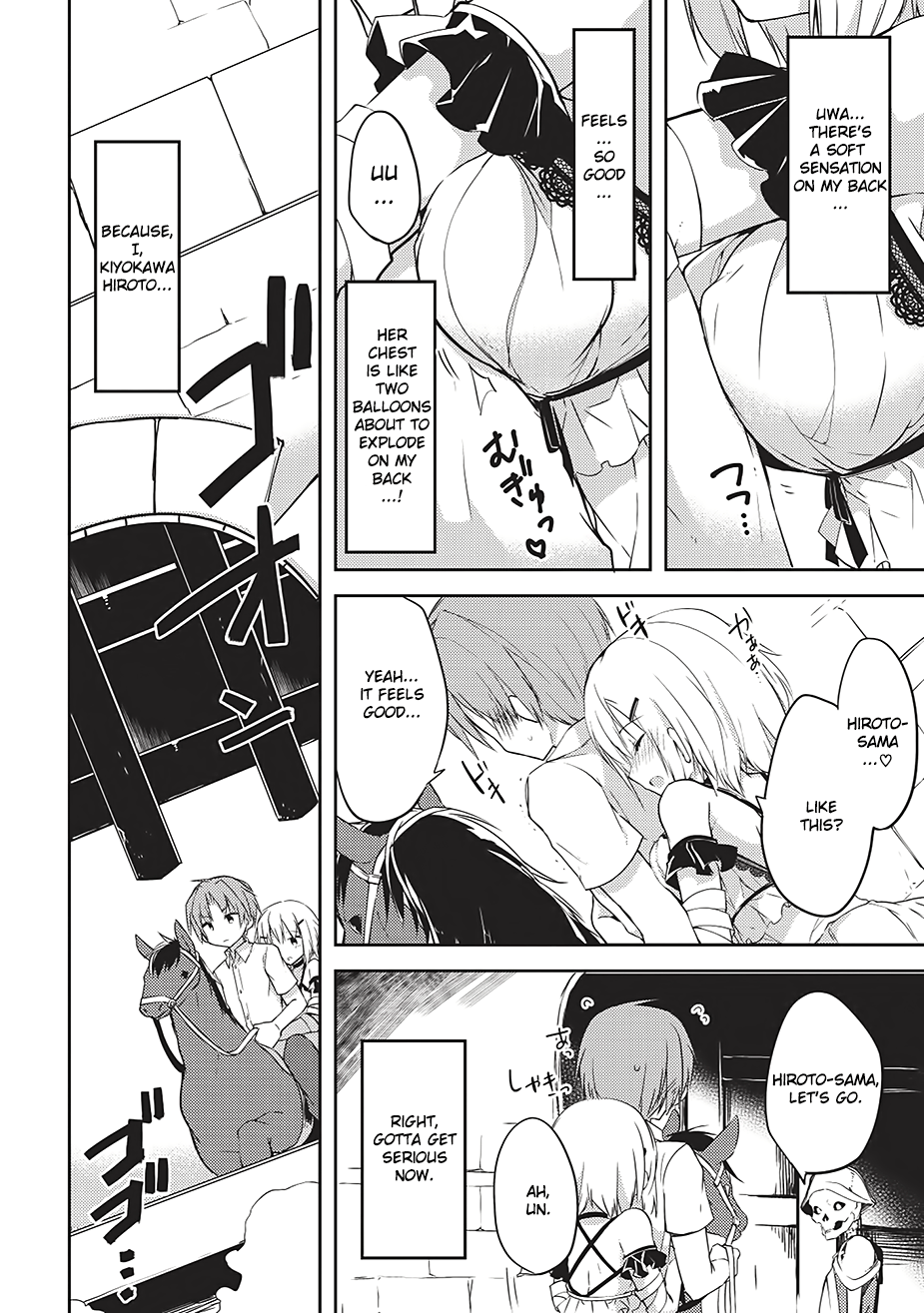 Kou 1 Desu Ga Isekai De Joushu Hajimemashita Chapter 1 #2