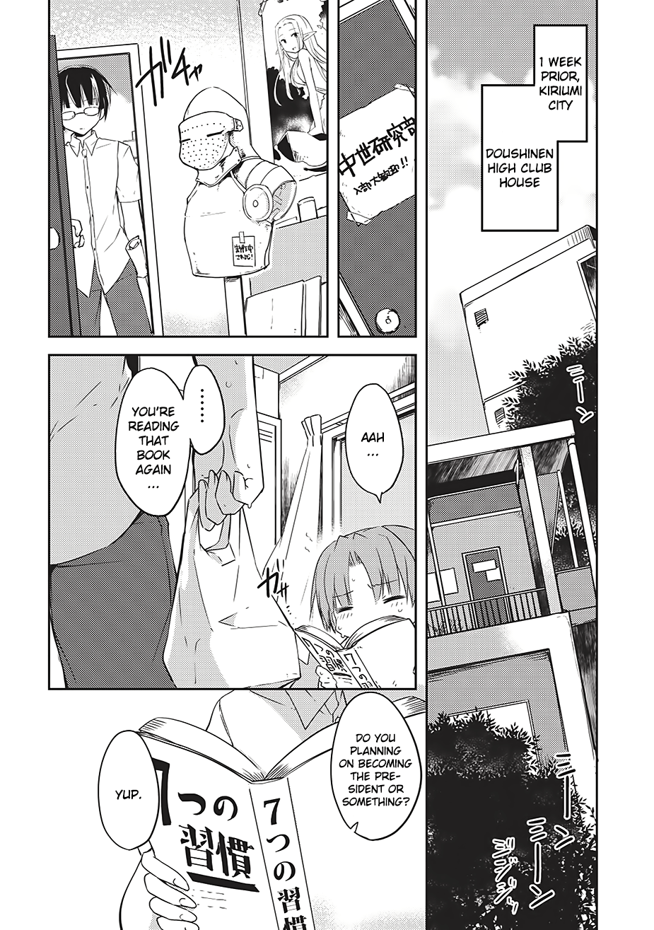 Kou 1 Desu Ga Isekai De Joushu Hajimemashita Chapter 1 #4