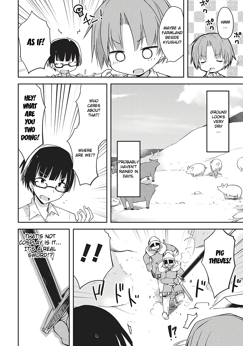 Kou 1 Desu Ga Isekai De Joushu Hajimemashita Chapter 1 #10