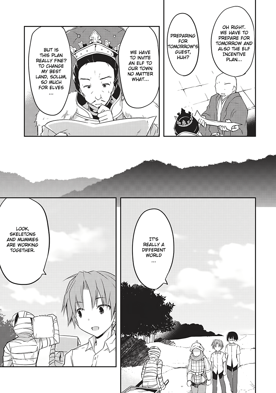 Kou 1 Desu Ga Isekai De Joushu Hajimemashita Chapter 1 #21