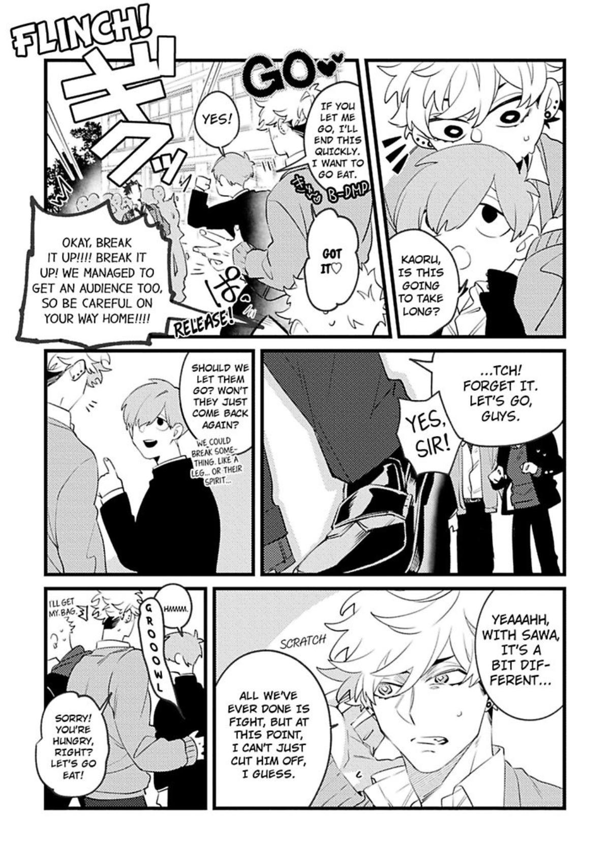 Makitakun No Koiji Wo Jamasuru To Shinu Chapter 2 #11