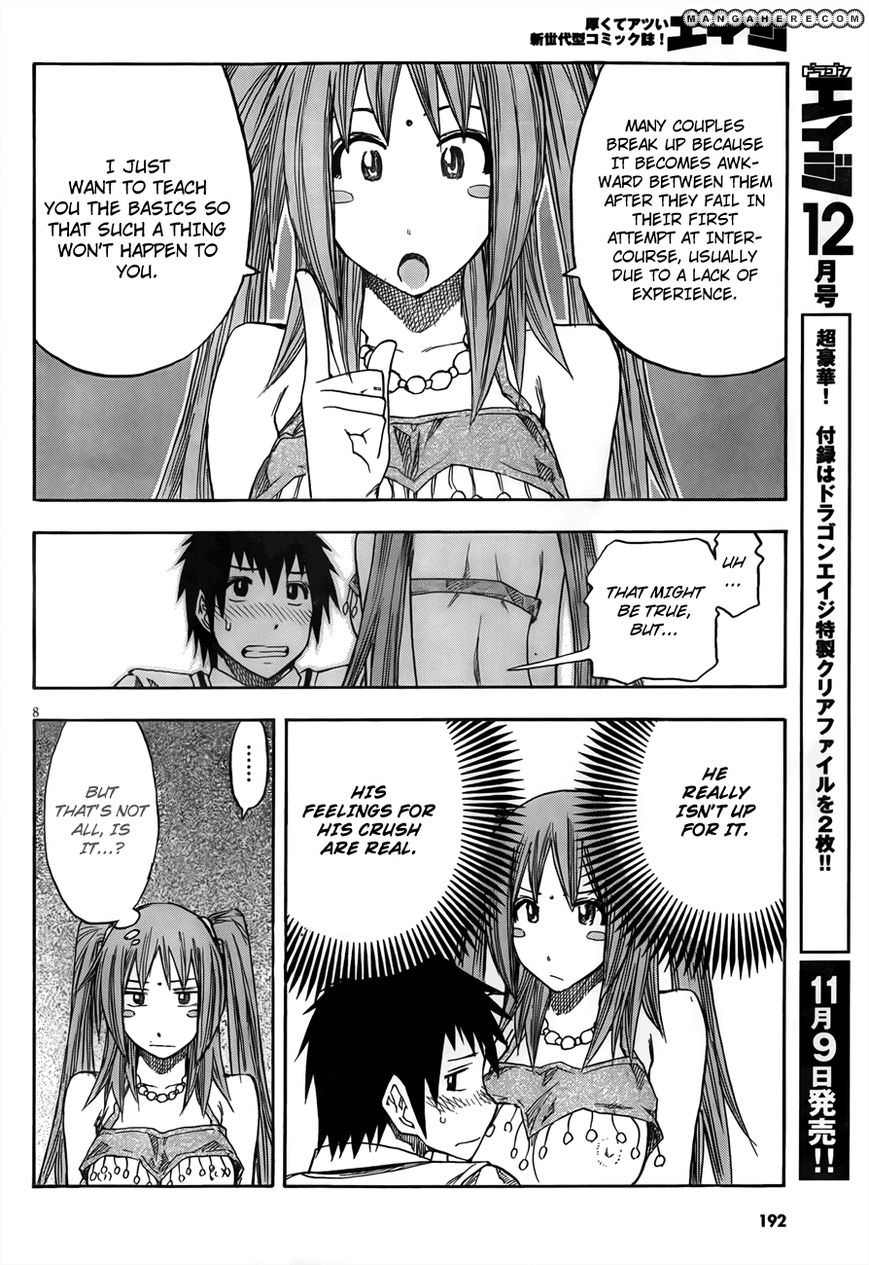 Kotsukuri No Houhou Ooshieshimasu Chapter 1 #8