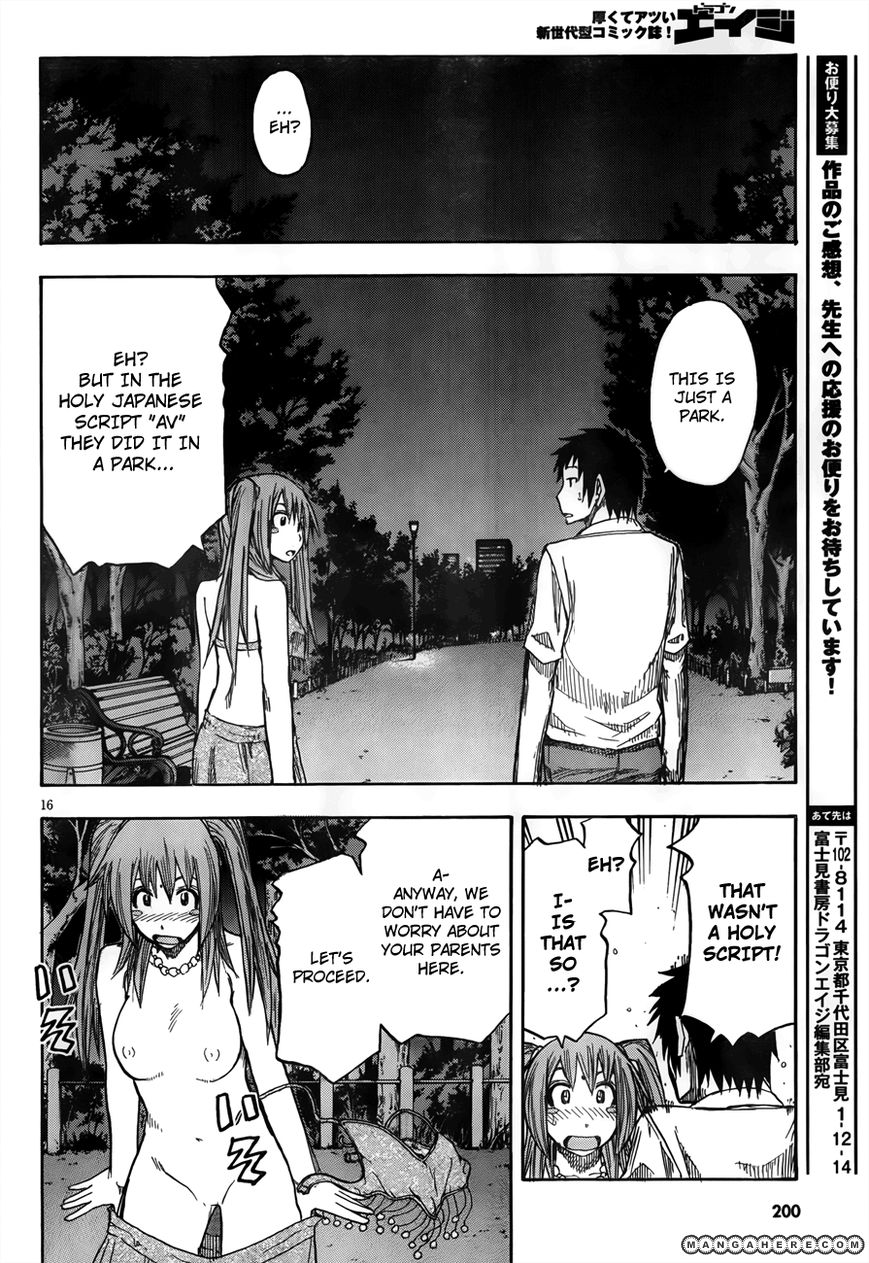 Kotsukuri No Houhou Ooshieshimasu Chapter 1 #16