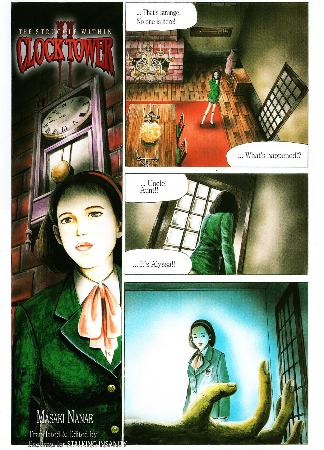 Clock Tower Ghost Head Chapter 1.4 #1