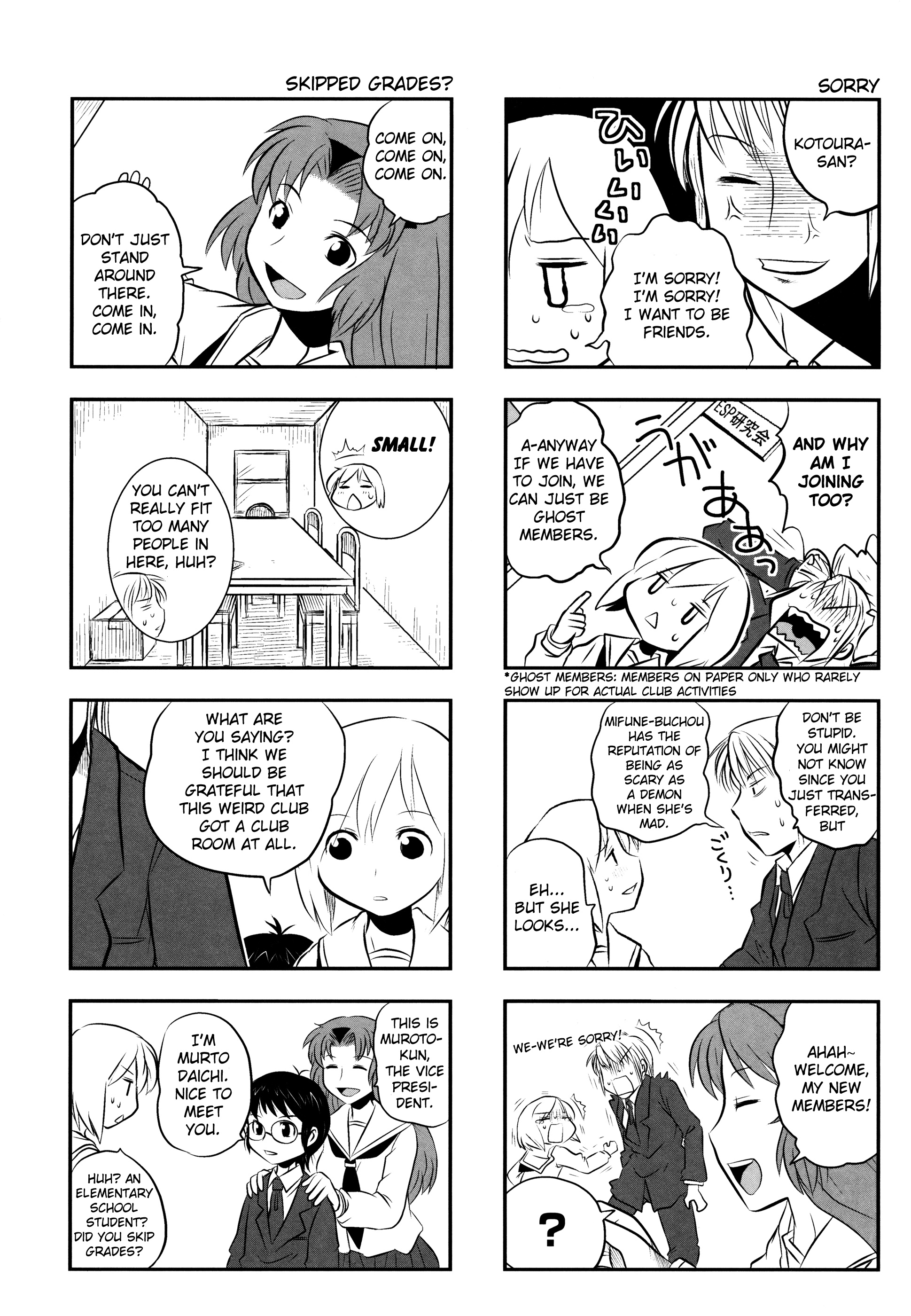 Kotoura-San Chapter 22.2 #6