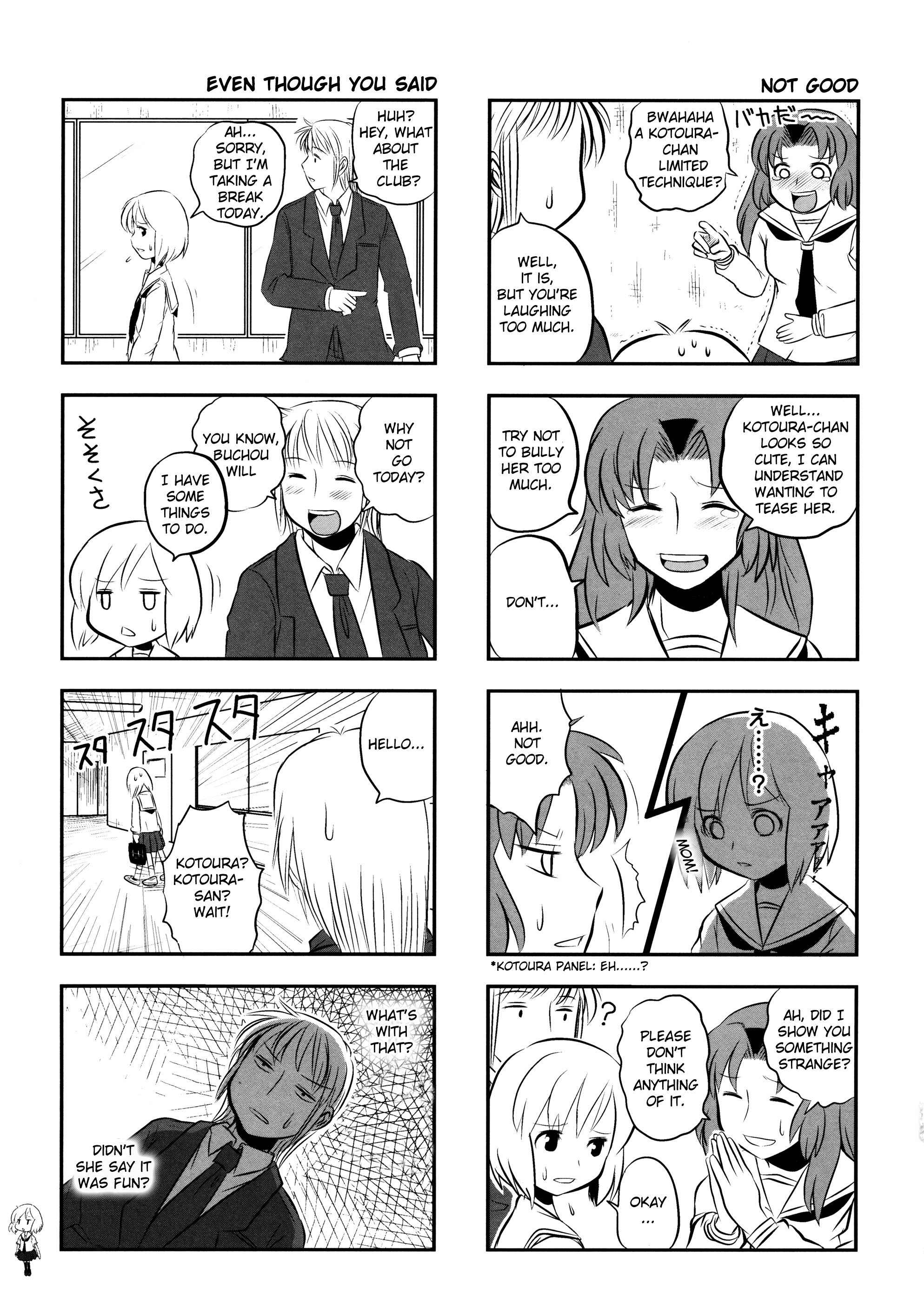 Kotoura-San Chapter 22.2 #9