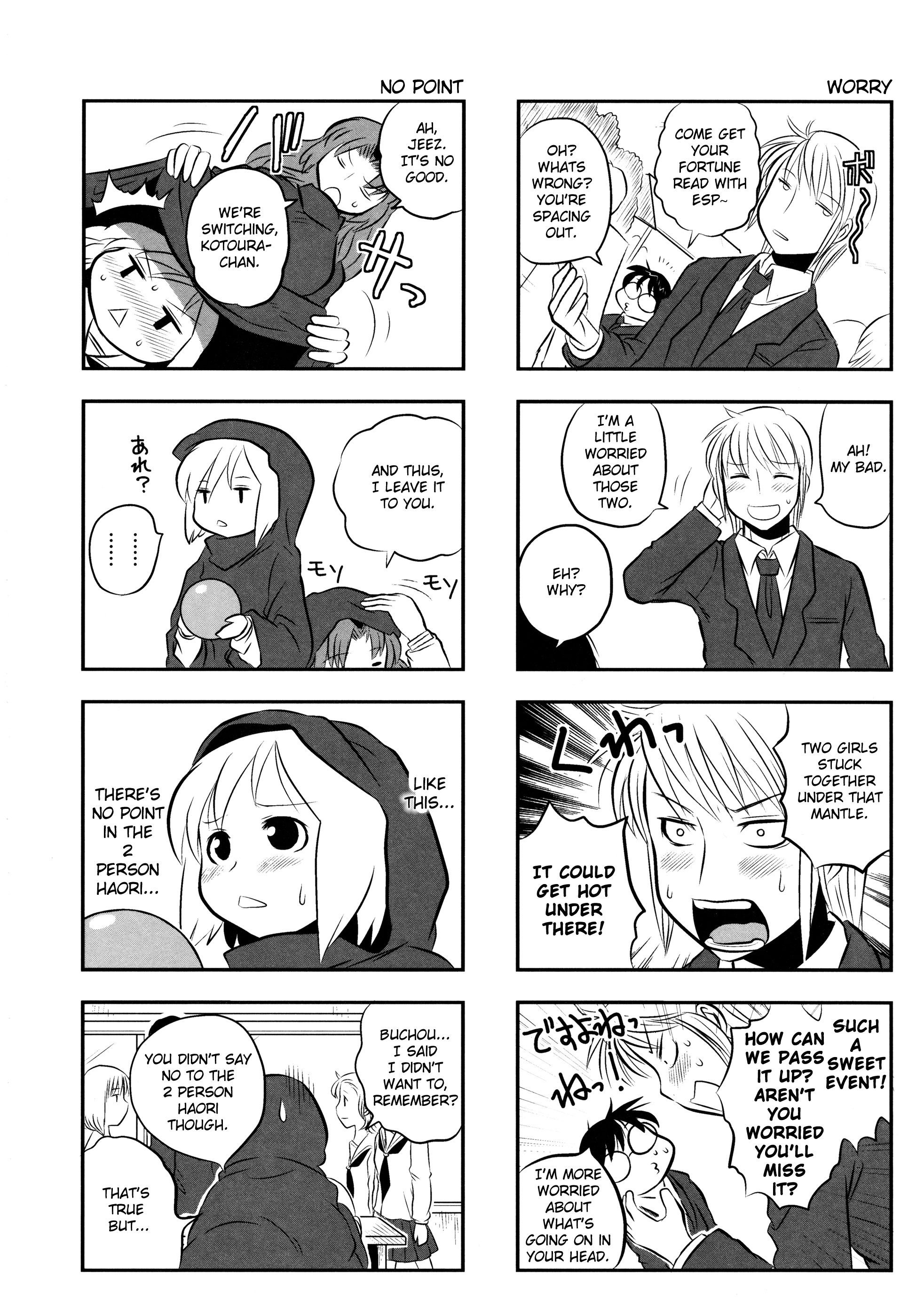 Kotoura-San Chapter 22.2 #16