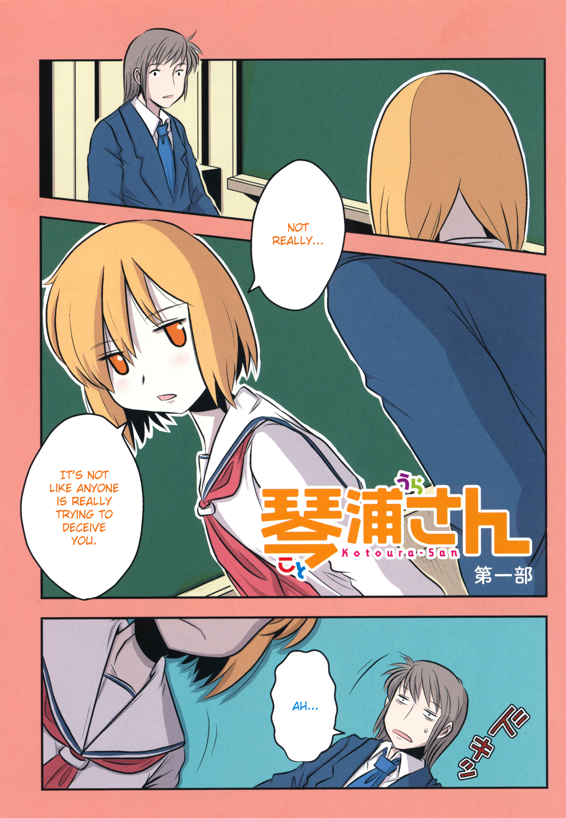 Kotoura-San Chapter 12.2 #2