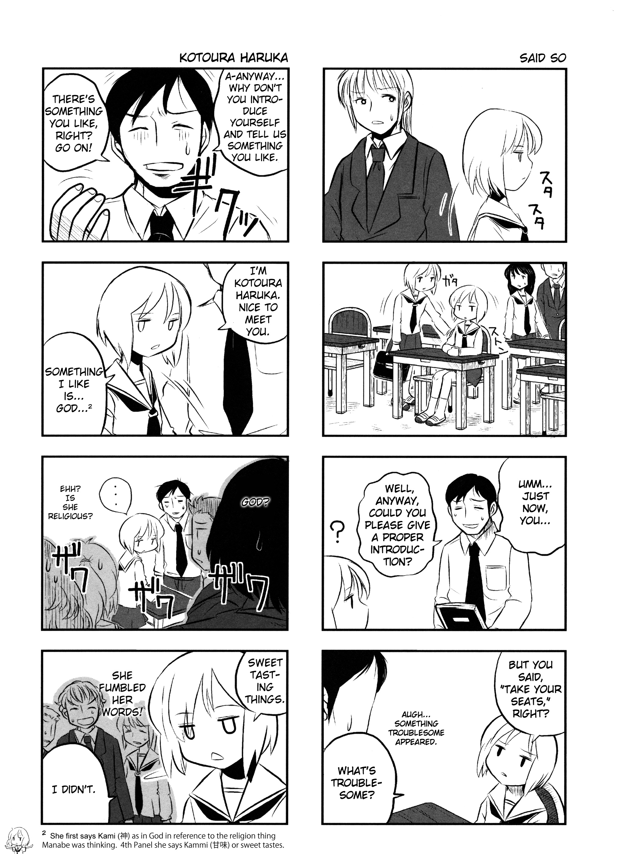 Kotoura-San Chapter 12.2 #3