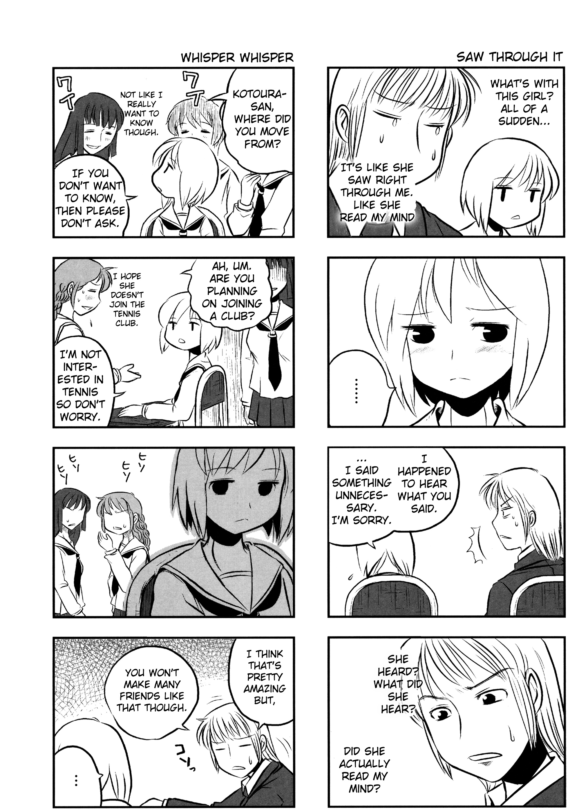 Kotoura-San Chapter 12.2 #4