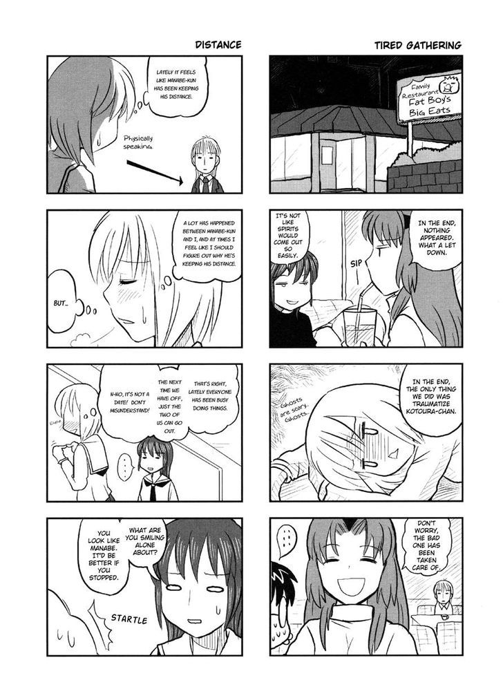 Kotoura-San Chapter 7 #6