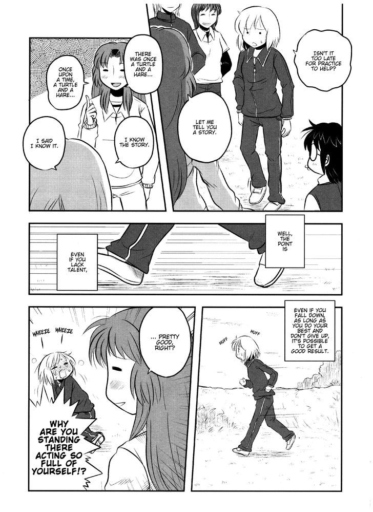 Kotoura-San Chapter 7.5 #5