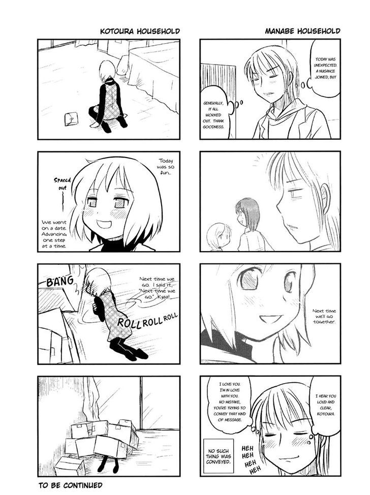 Kotoura-San Chapter 7 #12