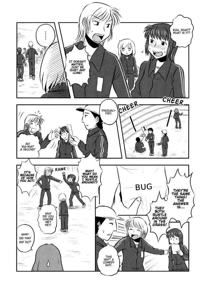 Kotoura-San Chapter 7.5 #9