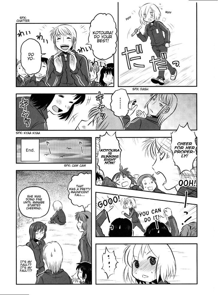 Kotoura-San Chapter 7.5 #11