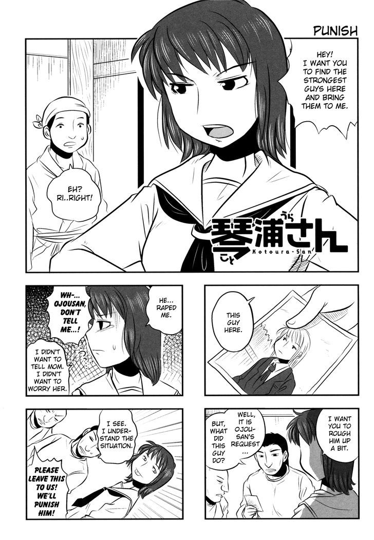 Kotoura-San Chapter 4 #1