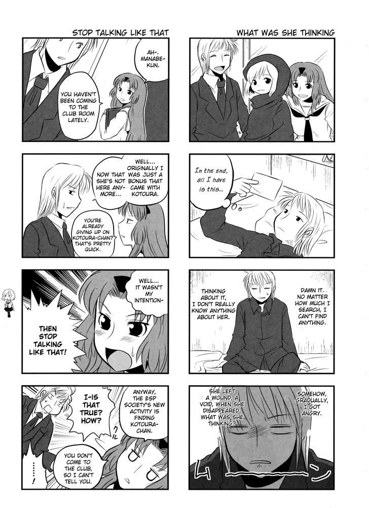 Kotoura-San Chapter 4 #8