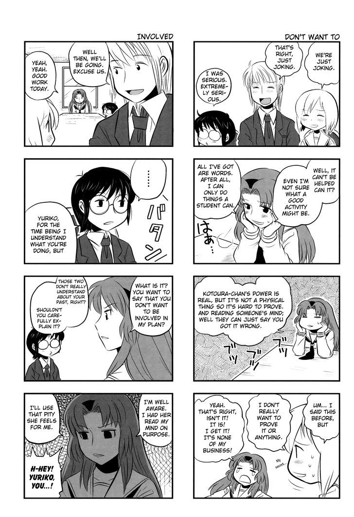 Kotoura-San Chapter 3 #11