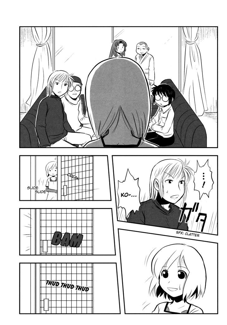 Kotoura-San Chapter 5 #5