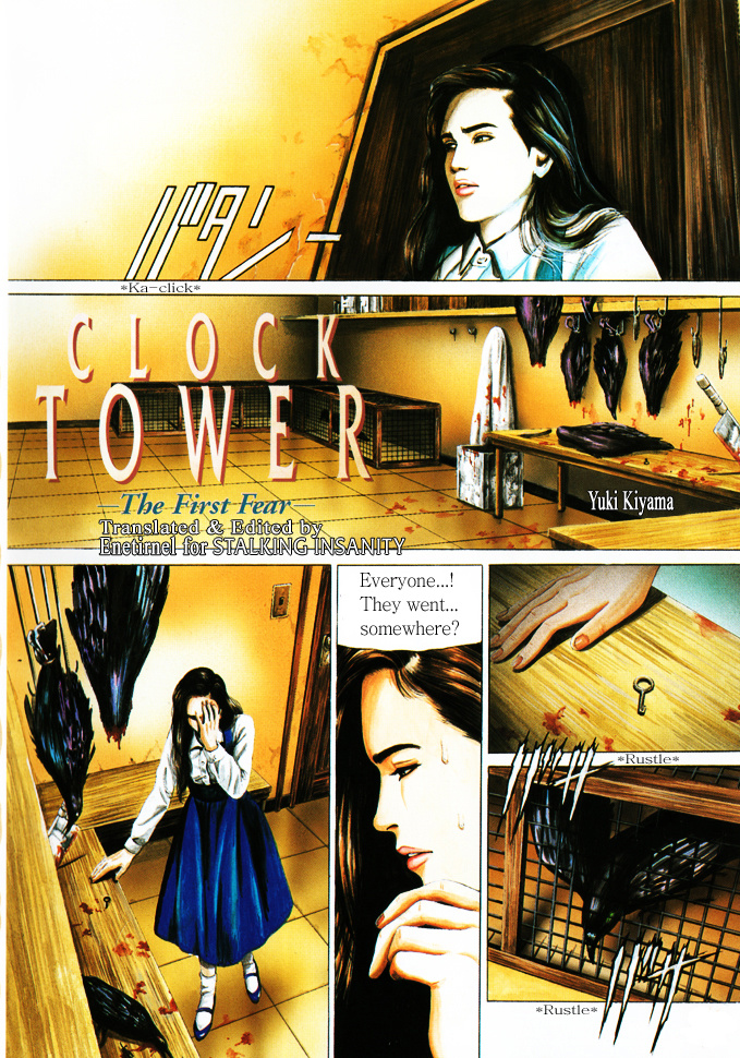 Clock Tower Chapter 2.2 #1