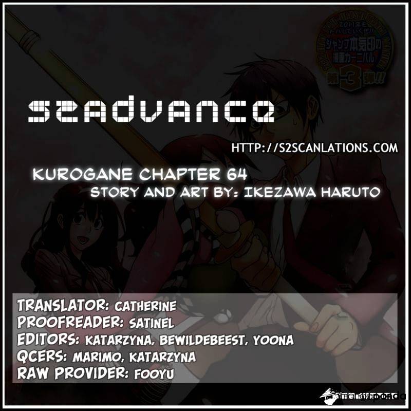 Kurogane Chapter 64 #1