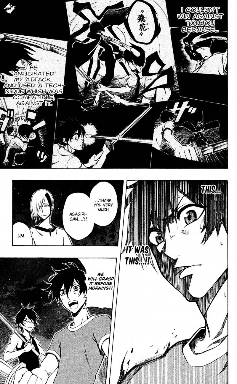 Kurogane Chapter 56 #14