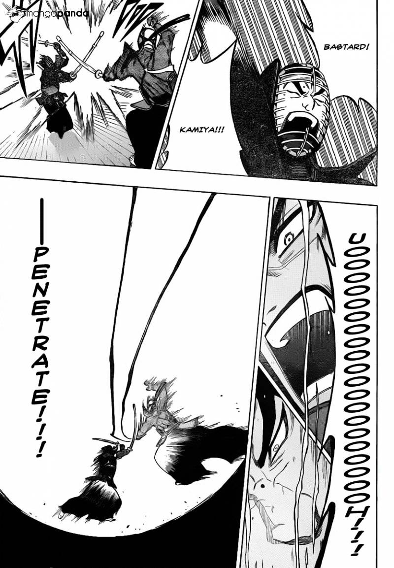 Kurogane Chapter 50 #5