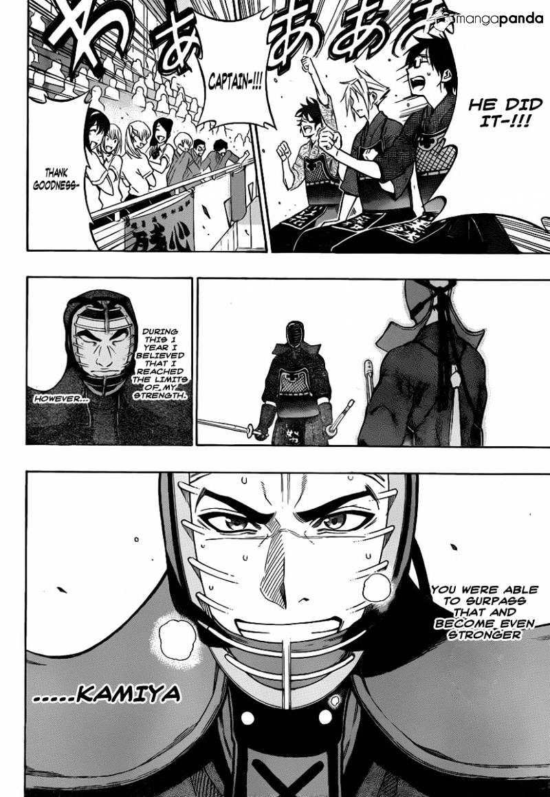 Kurogane Chapter 50 #7