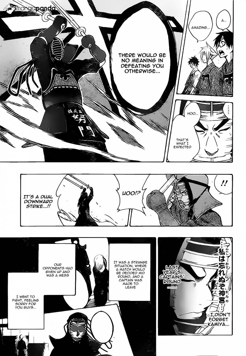 Kurogane Chapter 48 #7