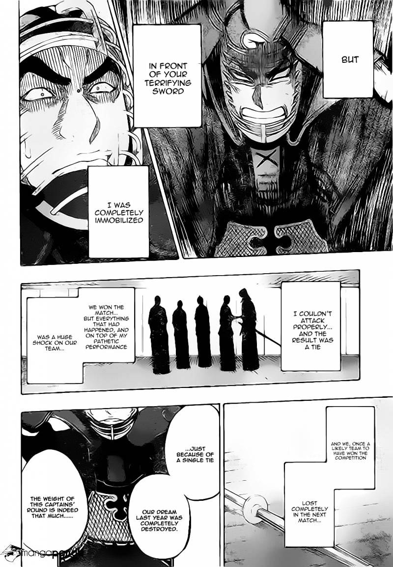 Kurogane Chapter 48 #8