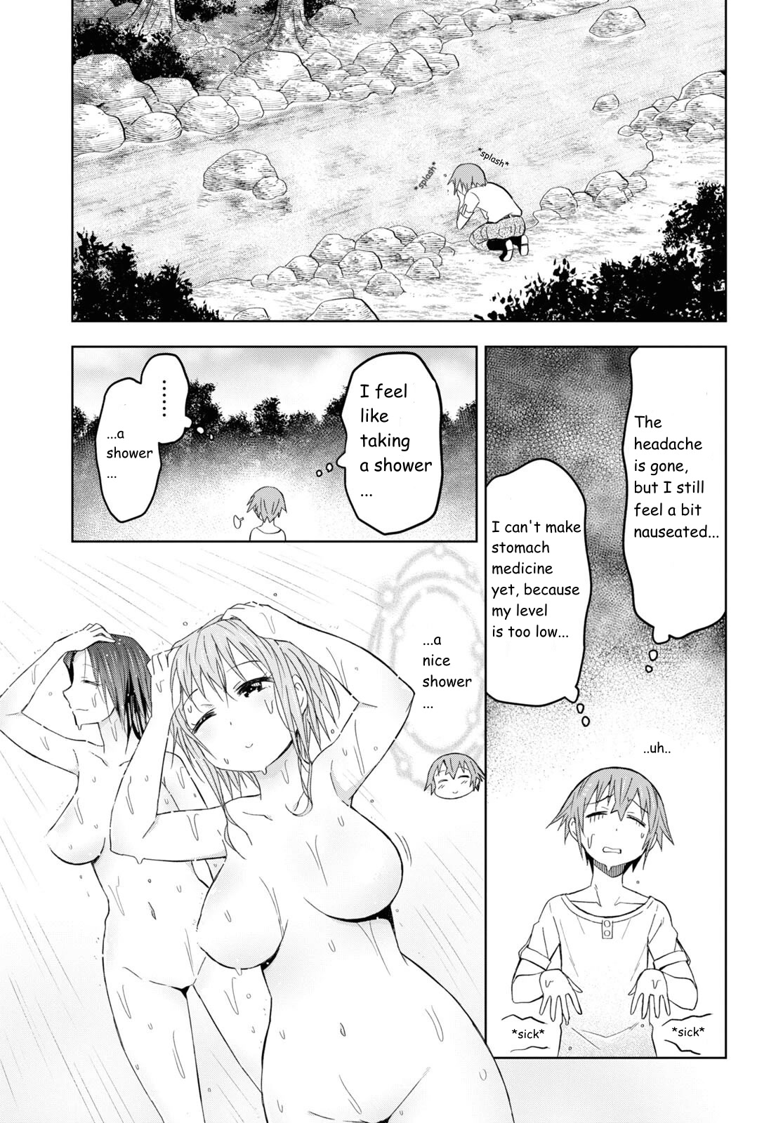 Dungeon Tou De Yadoya Wo Yarou! Souzou Mahou Wo Moratta Ore No Hosoude Hanjouki Chapter 21 #5