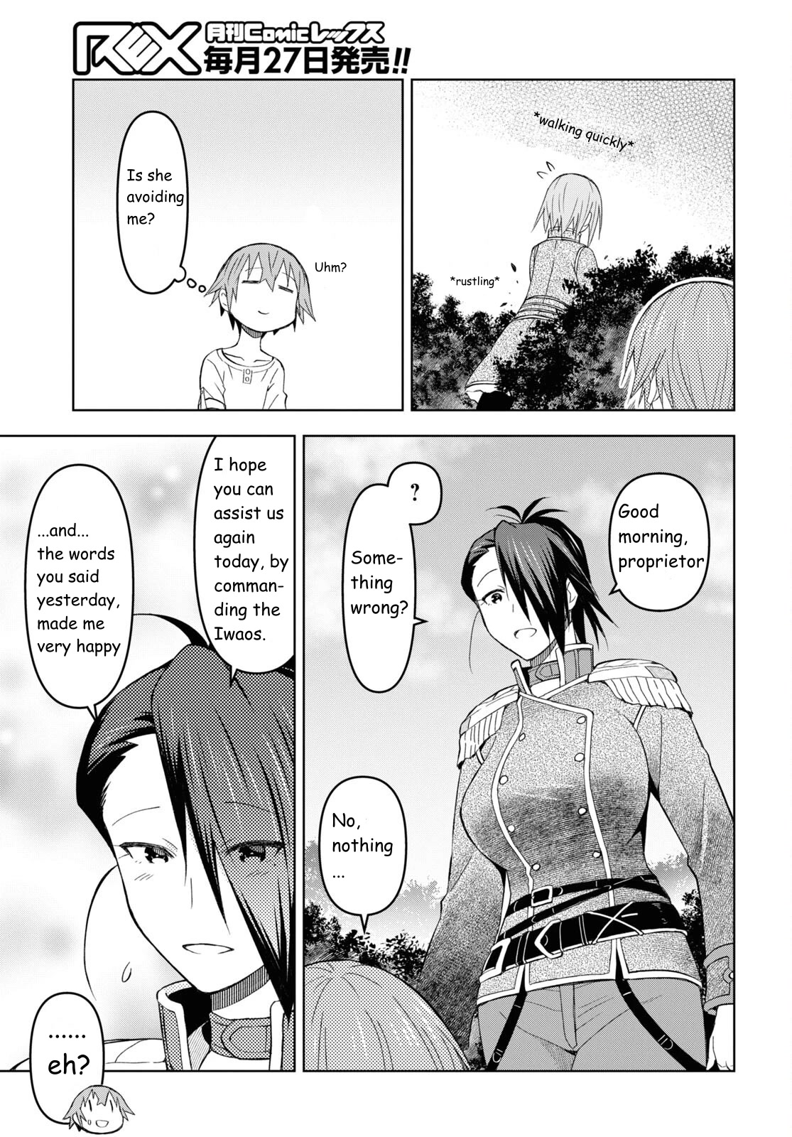 Dungeon Tou De Yadoya Wo Yarou! Souzou Mahou Wo Moratta Ore No Hosoude Hanjouki Chapter 21 #7