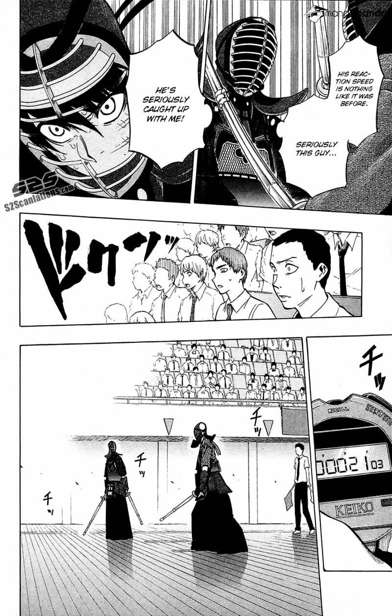 Kurogane Chapter 46 #5