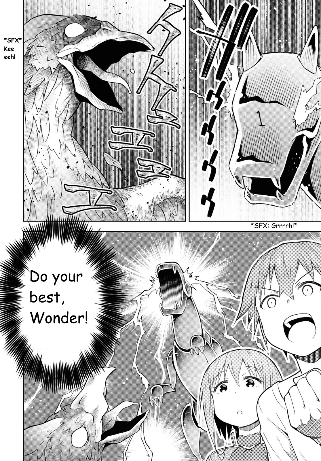 Dungeon Tou De Yadoya Wo Yarou! Souzou Mahou Wo Moratta Ore No Hosoude Hanjouki Chapter 21 #22