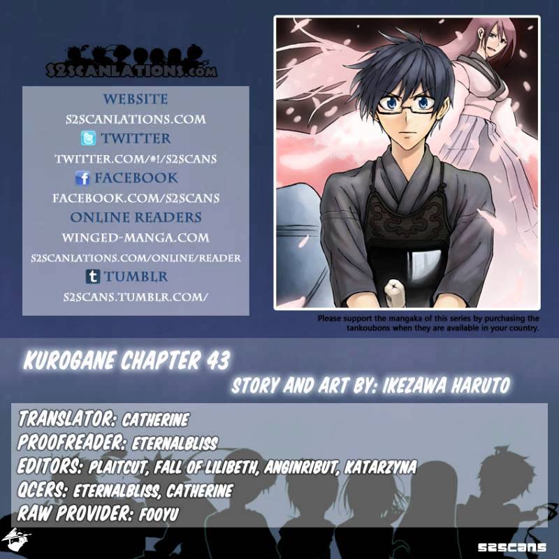 Kurogane Chapter 44 #1