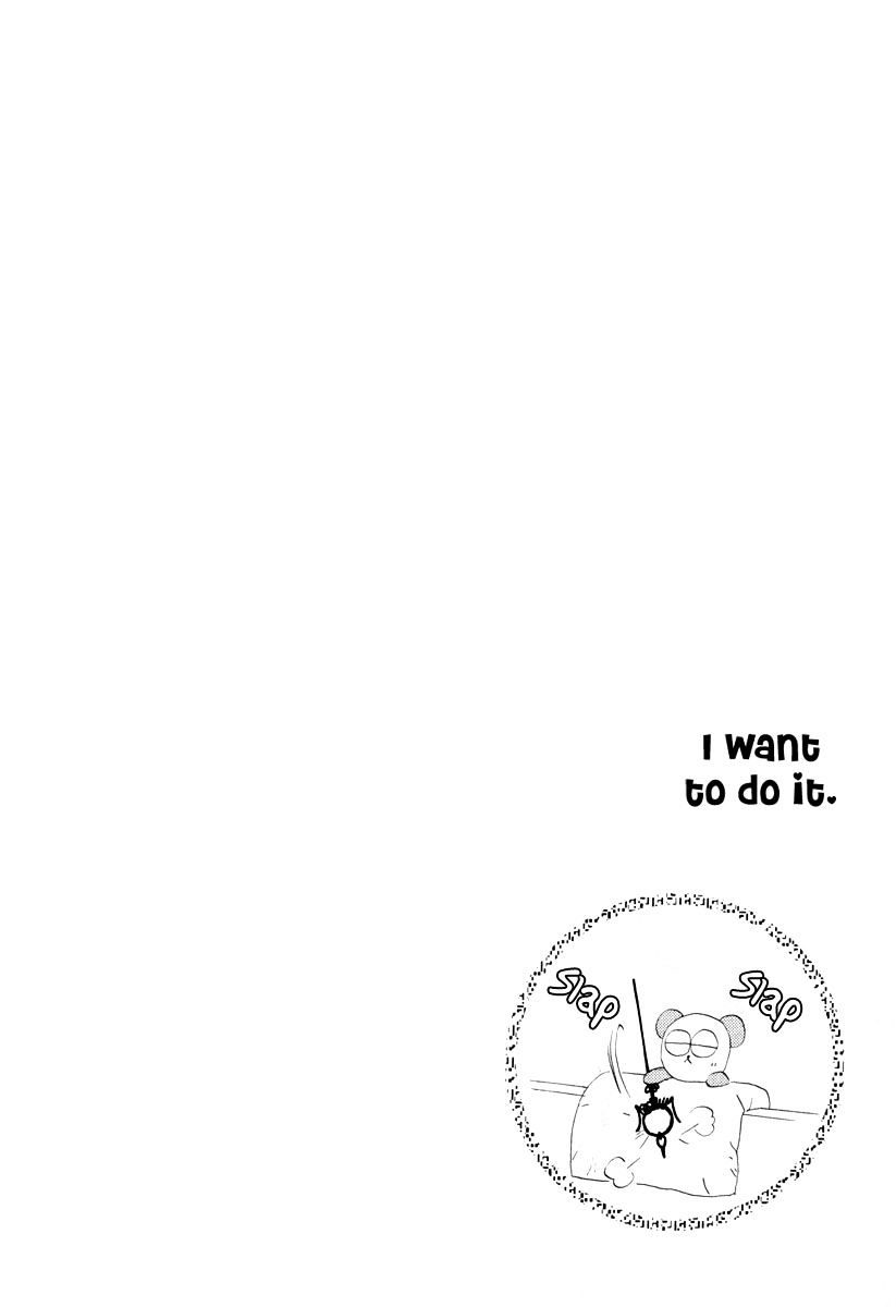 Koori No Mamono No Monogatari Chapter 56 #13